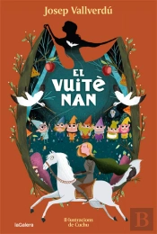 El Vuite Nan