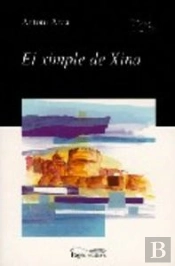 El Ximple De Xina