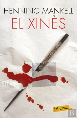 Bertrand.pt - El Xinès