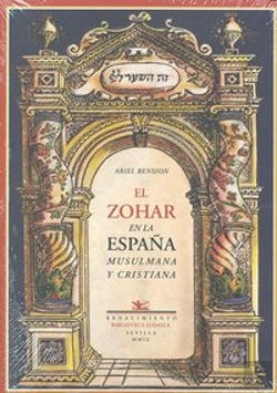 Bertrand.pt - El Zohar En La España Musulmana Y Cristiana