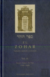 El Zohar (Vol. 15)