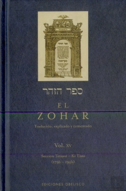 Bertrand.pt - El Zohar (Vol. 15)