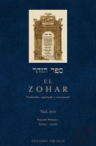 El Zohar (Vol. 17)