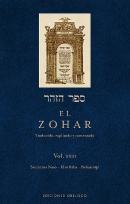El Zohar, (Vol. 23)
