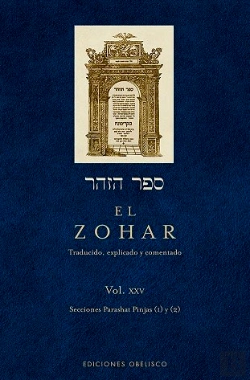 Bertrand.pt - El Zohar. (Vol. 25)
