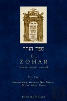 El Zohar. (Vol. 26)