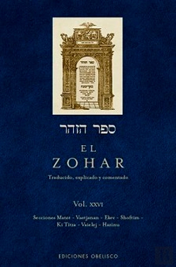 Bertrand.pt - El Zohar. (Vol. 26)