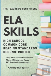 Ela Skills