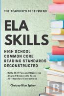 Ela Skills