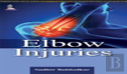 Elbow Injuries