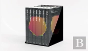 Elbulli 2005 - 2011. (Pre-Venta, Fecha Estimada 10 De Noviembre)