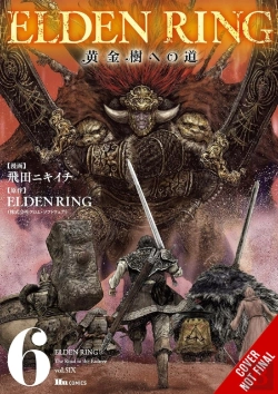 Bertrand.pt - Elden Ring: The Road To The Erdtree, Vol. 6