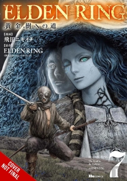 Bertrand.pt - Elden Ring: The Road To The Erdtree, Vol. 7