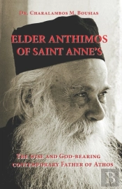 Elder Anthimos Of Saint Anne'S