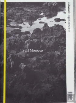 Bertrand.pt - Eldorado Experience One: Surf Morocco