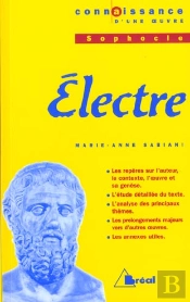 Electre, De Sophocle