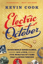 Electric October