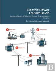 Electric Power Transmission