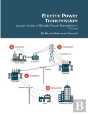 Electric Power Transmission