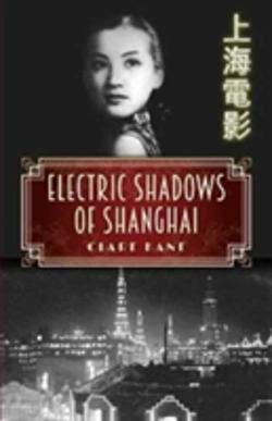 Bertrand.pt - Electric Shadows Of Shanghai