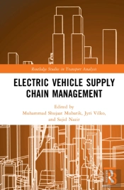 Electric Vehicle Supply Chain Management