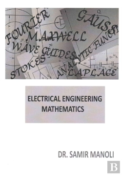 Bertrand.pt - Electrical Engineering Mathematics