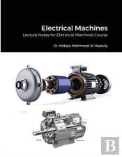 Electrical Machines