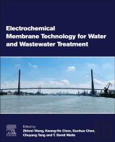 Electrochemical Membrane Technology For Water And Wastewater Treatment