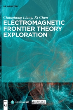 Bertrand.pt - Electromagnetic Frontier Theory Exploration