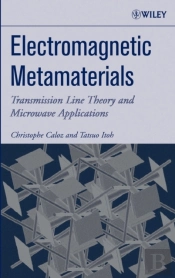 Electromagnetic Metamaterials