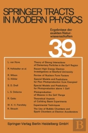Electron And Photon Interactions At High Energies