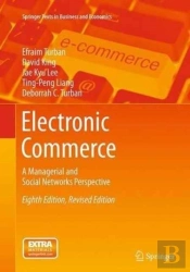 Electronic Commerce