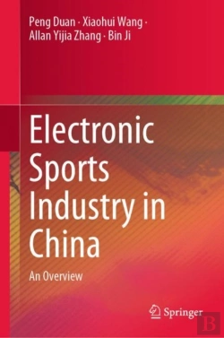 Bertrand.pt - Electronic Sports Industry In China