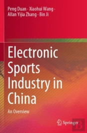 Electronic Sports Industry In China