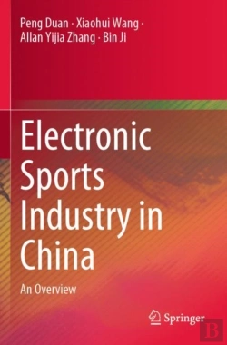 Bertrand.pt - Electronic Sports Industry In China