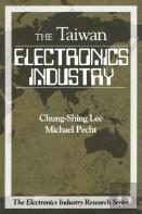 Electronics Industry In Taiwan