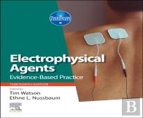 Electrophysical Agents