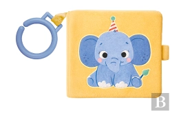 Bertrand.pt - Elefante