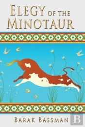 Elegy Of The Minotaur