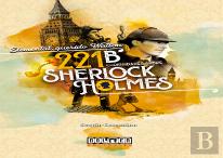 Elemental, Querido Watson: 221b Curiosidades Sobre Sherlock Holmes