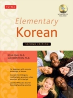 Bertrand.pt - Elementary Korean