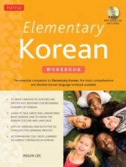 Bertrand.pt - Elementary Korean Workbook