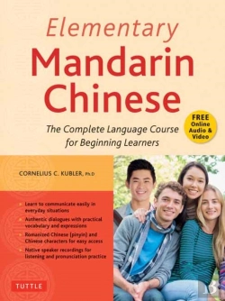 Bertrand.pt - Elementary Mandarin Chinese Textbook