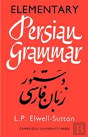Elementary Persian Grammar