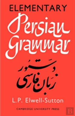 Bertrand.pt - Elementary Persian Grammar