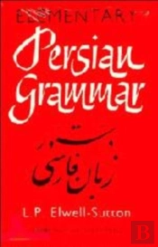 Elementary Persian Grammar