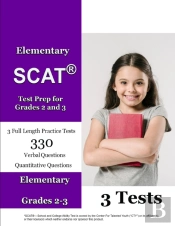 Elementary Scat(R) Test Prep For Grades 2 And 3