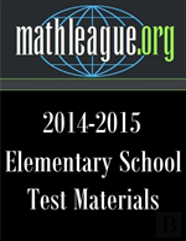 Elementary School Test Materials 2014-2015