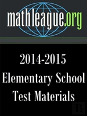 Elementary School Test Materials 2014-2015