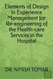Elements Of Design In Experience Managem